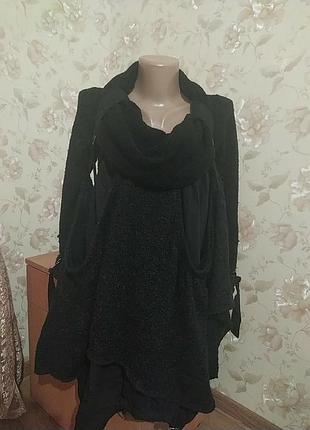 Платье комбинированное
