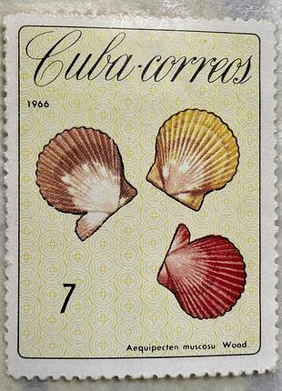 Куба 1966 р.(sp) **