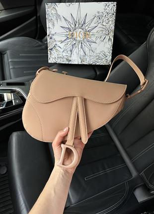 Сумка диор ultra matte calfskin saddle bag beige