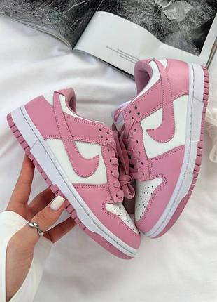 Nike sb dunk low pink