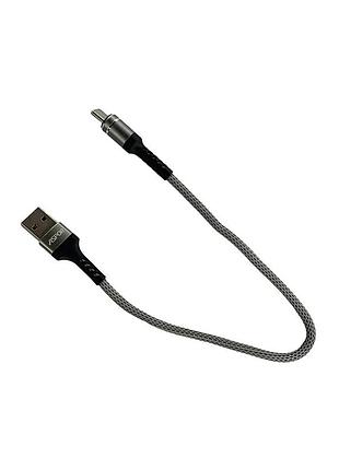 Кабель aspor a165 fast charge usb – type-c (3a/0.3м)- графітовий