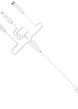Кабель hoco x1 rapid charging 3в1 (lightning /micro usb/type-c) 1м- білий