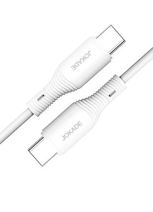 Кабель jokade ja009 pd type-c – type-c 100w/1м- білий