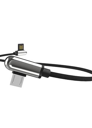 Кабель aspor a118 usb – micro (2.4a/1м)- срібло