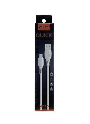 Кабель aspor a128 fast charge usb – micro 2.4a/1м- білий