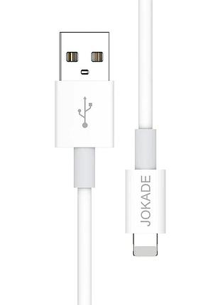 Кабель jokade ja016 usb – lightning 5a/1м- білий