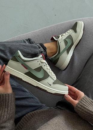 Nike dunk low "year of the snake"