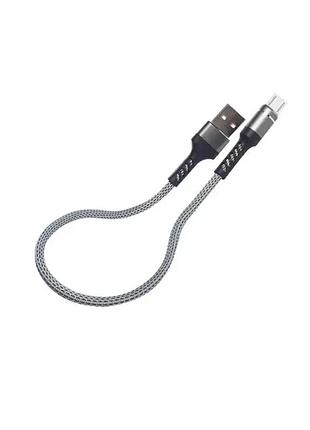 Кабель aspor a162 fast charge usb – micro (3a/0.3м)- графітовий