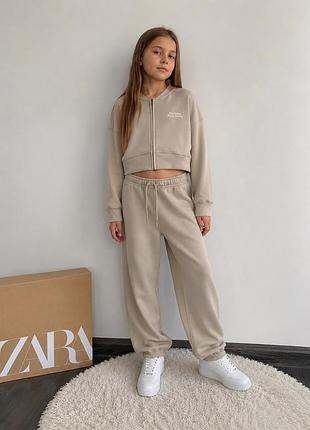 Костюм zara зіпка штани джогери