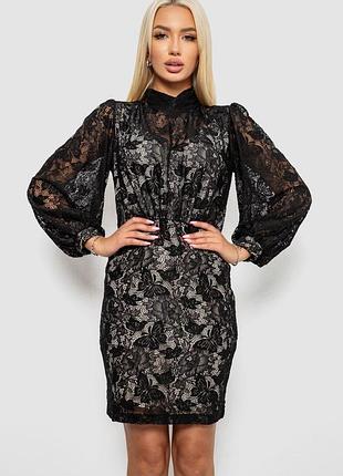 Платье женское нарядное, цвет черный, 244r173 xl, 50, xl