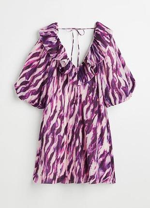 Невероятное платье из лиоцелла р xs. h&amp;m