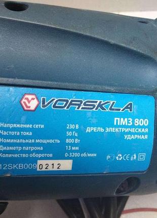 Дрель б/у vorskla пмз 800 2
