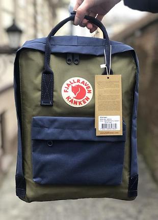 Рюкзак fjallraven kanken 16 l синий с хаки портфель фьялравен канкен