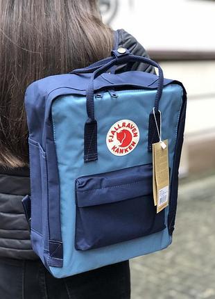 Рюкзак fjallraven kanken 16 l голубый с синим портфель фьялравен канкен