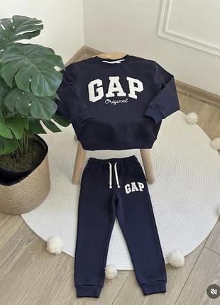 Спортивний костюм gap тринитка для хлопчика графіт