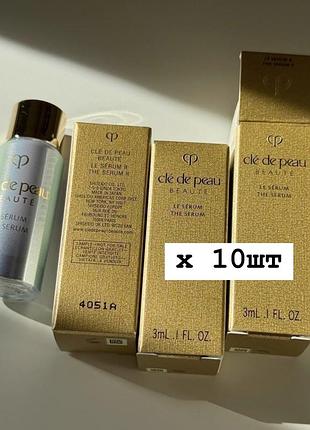 Сироватка для обличчя cle de peau beaute the serum 30мл (10шт по 3мл)