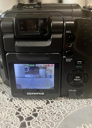 Olympus c-7070 wide zoom