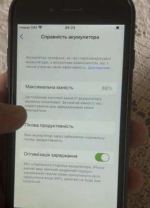 Iphone 7 128gb neverlock 3