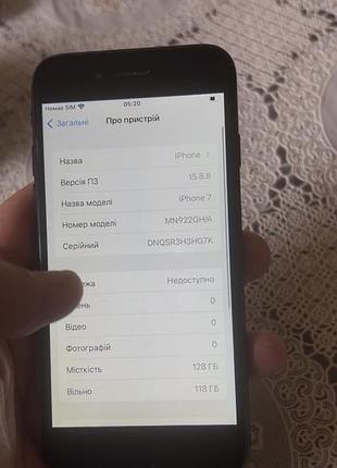 Iphone 7 128gb neverlock