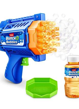 Ігровий набір bunch o bubbles серії "mini" s1 - бластер з мильними бульбашками