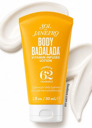 Sol de janeiro body badalada vitamin infused lotion 30ml зволожуючий лосьйон для тіла