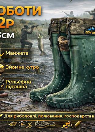 Обувь для зимней рыбалки и охоты, резиновые сапоги мужские для города сапоги мужские снега cx-20