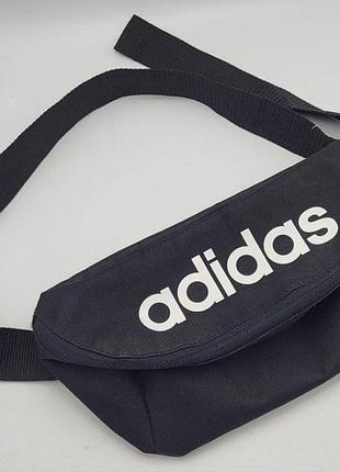 Adidas daily waist bag