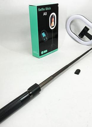Штатив трипод для телефона настольный selfie stick a8, держатель для телефона легкий и прочный ky-12