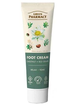 Крем для ног 100 мл. (тонизирующий) тм green pharmacy