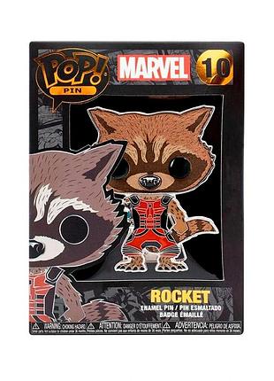 Пін funko pop серії «marvel» – єнот ракета