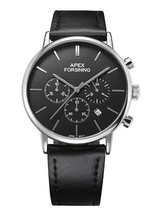 Наручний годинник forsining 8312 black-silver