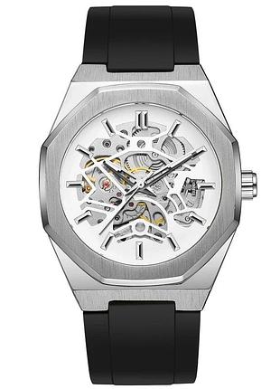 Наручний годинник forsining 8289 silver-white