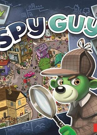 Шпигун (spy guy)