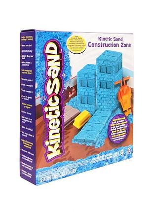 Пісок для дитячої творчості - kinetic sand construction zone (блакитний, формочки, 283 г)