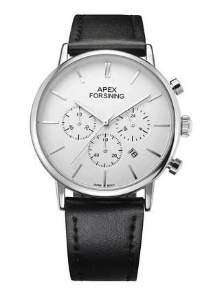 Наручний годинник forsining 8312 black-silver-white