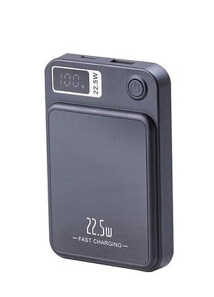 Бездротовий повербанк зі швидкою зарядкою на 5000 mah x105