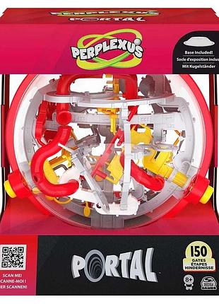Лабіринт-головоломка perplexus portal