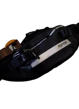 Сумка на пояс aspor universal waterproof- синій
