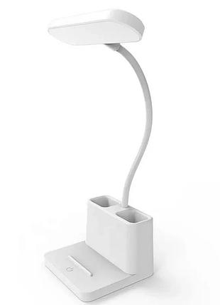Настільна лампа з акумулятором та органайзером sb-825 led flexible (700mah/5v/3w)- білий