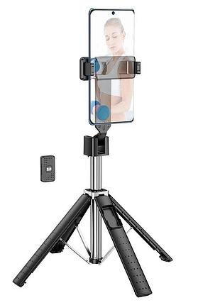 Селфі-трипод hoco k18 wave four-leg live broadcast holder (97cm) black