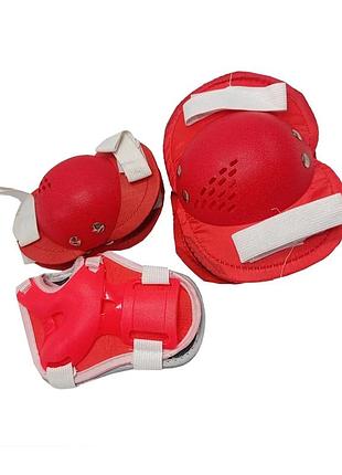 Комплект захисний дитячий ms 0032-2(red) наколінники, налокітники, зап'ястя