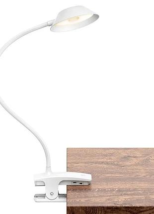 Настільна лампа з акумулятором sd-845q led flexible clip (700mah/5v/4w)- білий