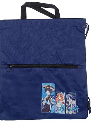 Дитяча сумка для взуття "anime" 2-54-2(blue) 40 x 35 см