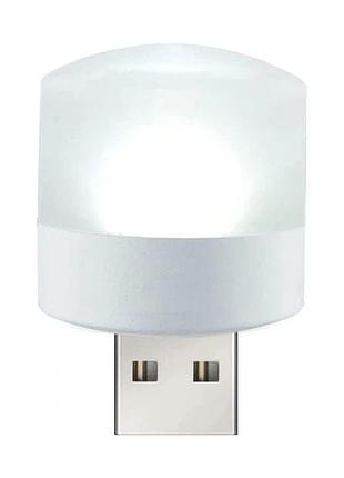 Міні-портативна світлодіодна usb-лампа, лампа світильник