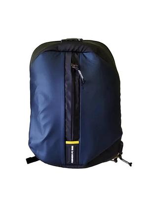 Рюкзак aspor антивор з кодовим замком strong textile- синій