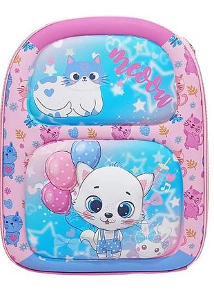 Рюкзак дитячий "meooow" n941(pink) 1 відділення, застібка-блискавка
