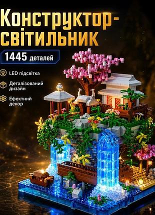 Конструктор японське містечко 1435 деталей з led підсвіткою, конструктор будинок з водоспадом