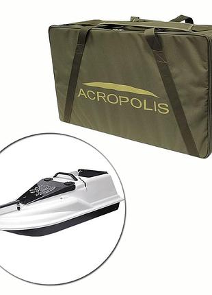 Коропова сумка для кораблика acropolis ск-1 (жорсткий каркас)