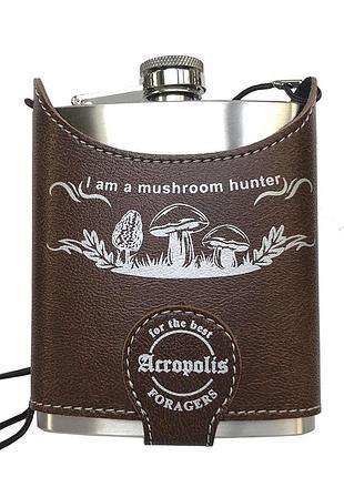 Фляга для напоїв в чохлі « i am a mushroom hunter», 210мл, acropolis fl-1zg