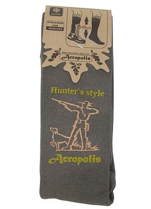 Шкарпетки зимові короткі acropolis шзк-1м